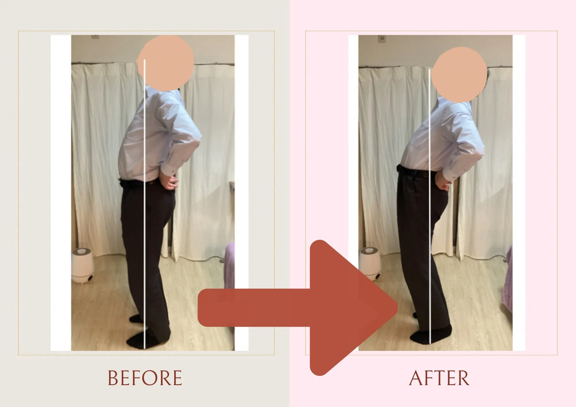 腰痛や疲れ、ストレスを感じる方必見！