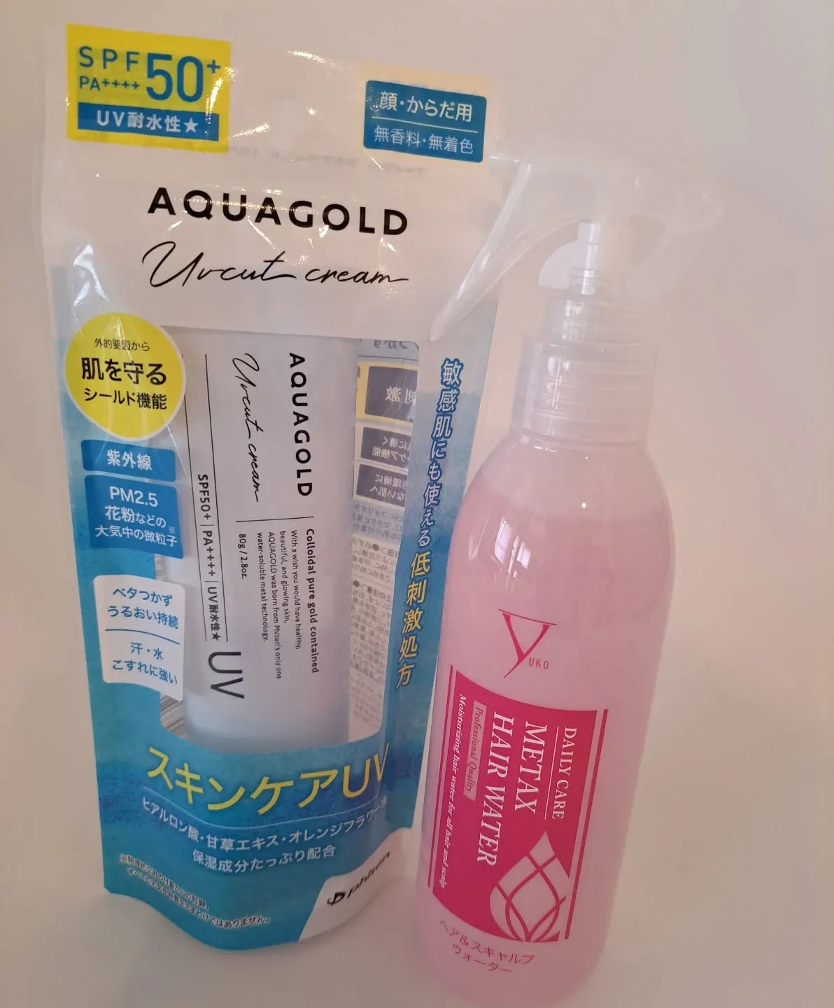 🌞紫外線対策、できていますか？🌞