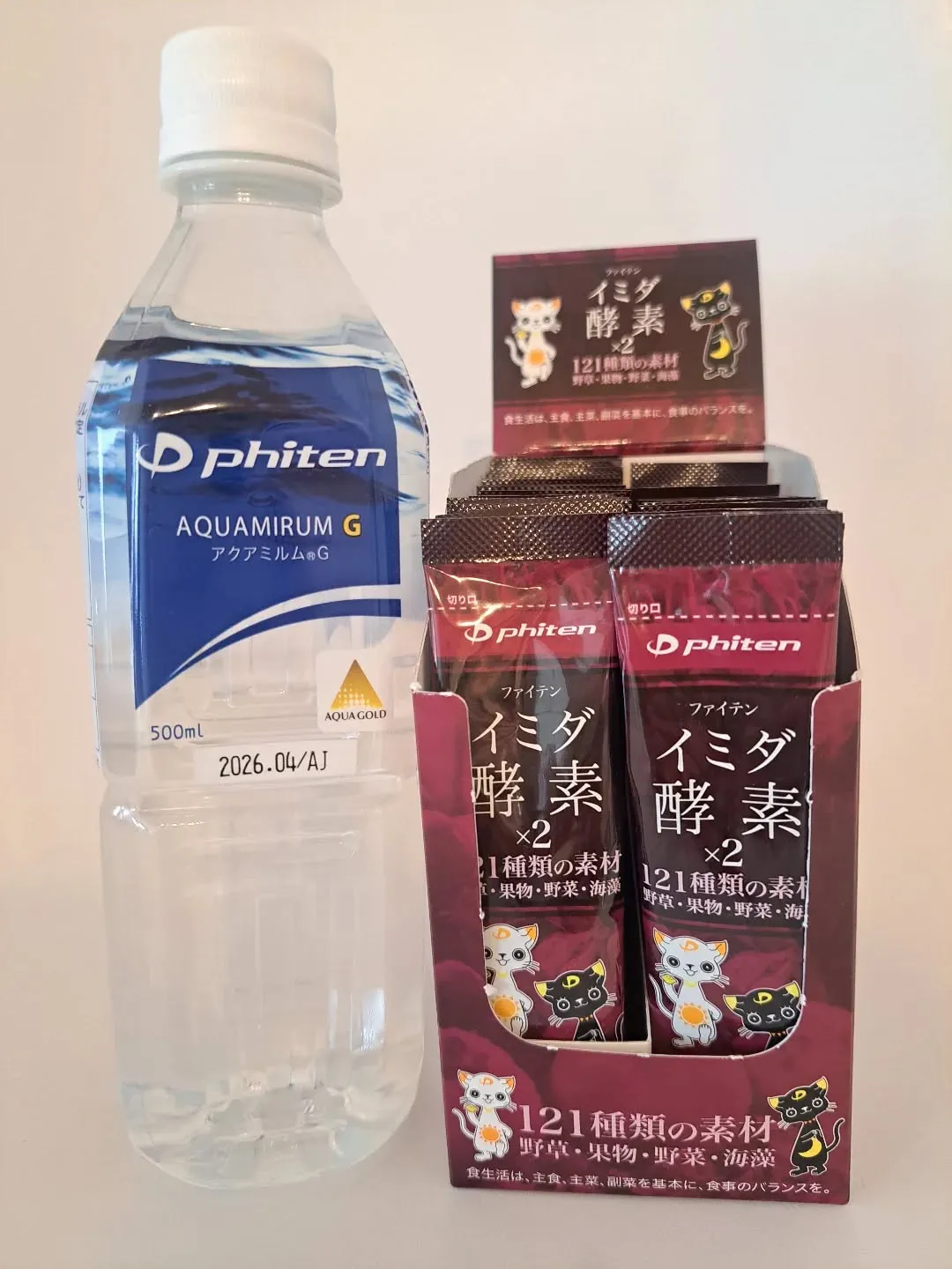 【暑さと疲れに負けない！】