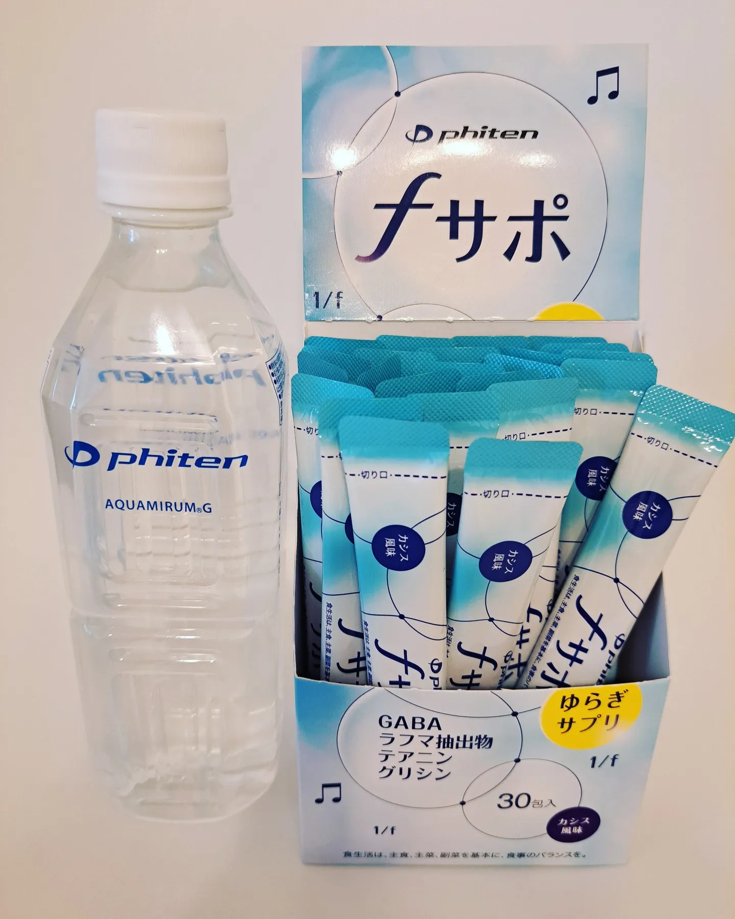 💙毎日の健康と休息サポートに💙