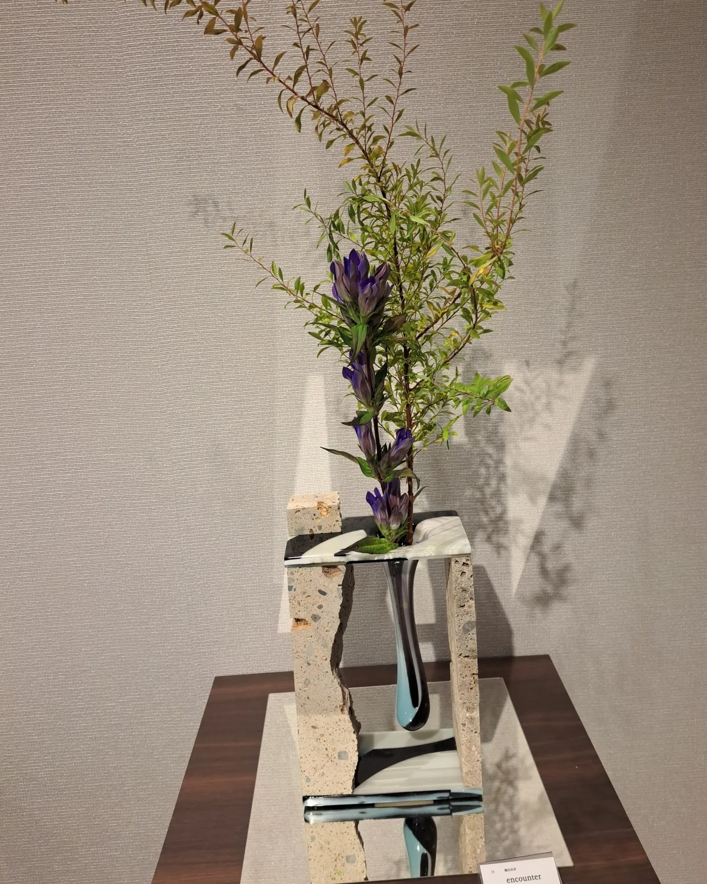 先日、「鍋田尚男 ガラス作品展」へ行ってきました😊